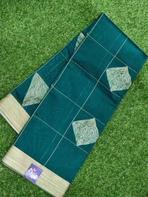 Peacock Green Silk Cotton Saree