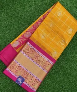 Yellow Premium Silk Cotton Saree