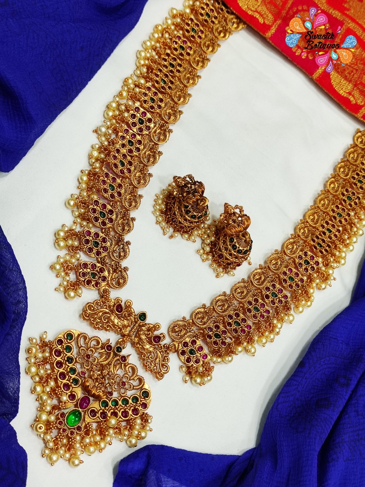 Peacock Matte Finished Harram Peacock Matte Finished Harram