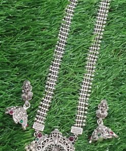 Lakshmi Pearl Silver Oxidised Matte Finished Harram Lakshmi Pearl Silver Oxidised Matte Finished Harram