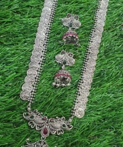 Peacock Silver Oxidised Matte Finished Harram