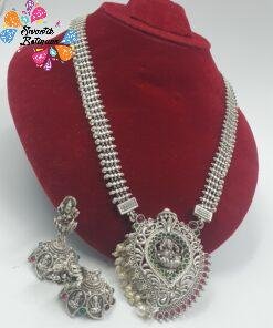 Lakshmi Pearl Silver Oxidised Matte Finished Harram