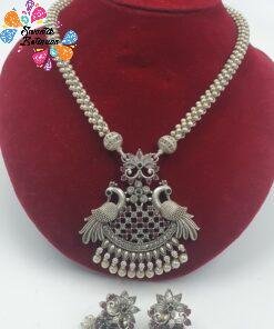 Peacock Silver Oxidised Matte Finished Harram