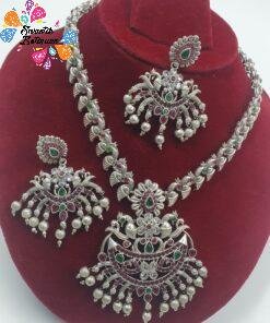 Peacock Silver Oxidised Matte Finished Harram