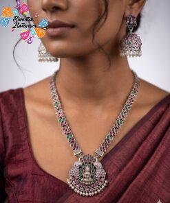 Peacock Silver Oxidised Matte Finished Harram