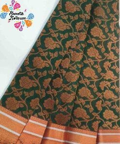 Dark Green and Gold Big Border Silk Cotton Saree