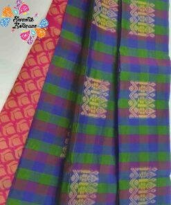 Blue and Olive Green Multicolor with Gold Silk Cotton Saree