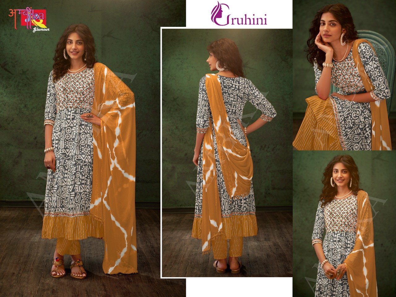 Grey and Yellow Ready-Made Shalwar Suit Grey and Yellow Ready-Made Shalwar Suit - Image 2