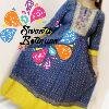 Royal Blue and Yellow Border Women Frock Style Kurthi Royal Blue and Yellow Border Women Frock Style Kurthi
