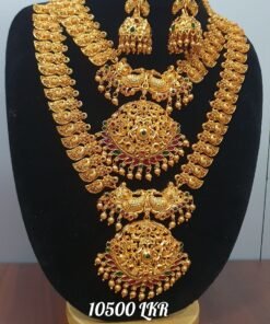 Peacock Multi Colour Matte Finished Semi Bridal Combo Set