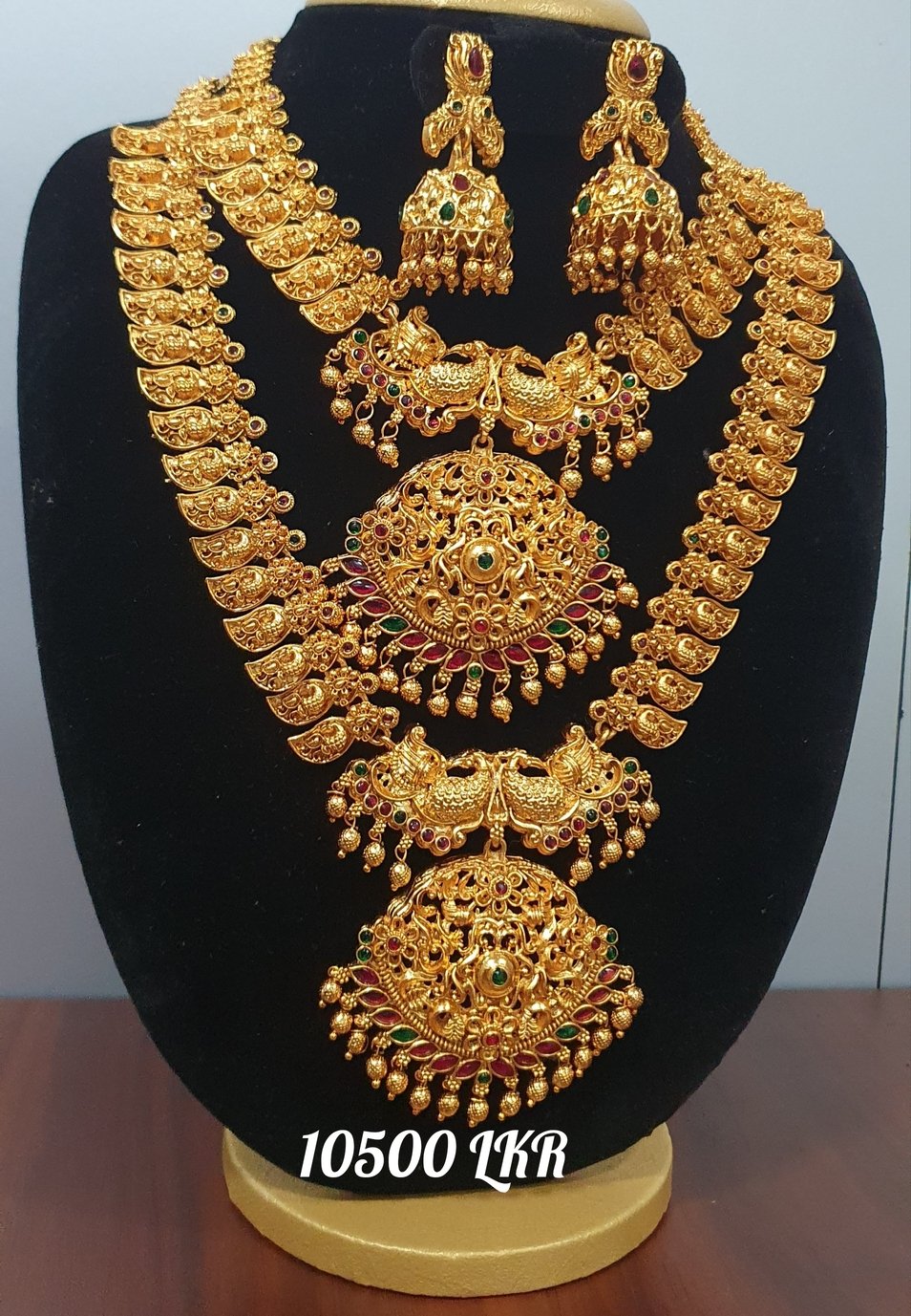 Peacock Multi Colour Matte Finished Semi Bridal Combo Set Peacock Multi Colour Matte Finished Semi Bridal Combo Set