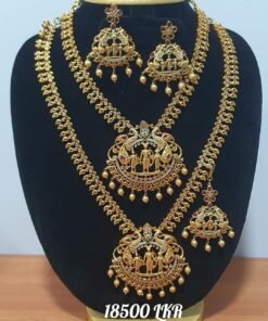 Ram and Seetha Multi Colour Matte Finished Semi Bridal Combo Set