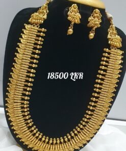 Lakshmi Coins Traditional Matte Finished Harram