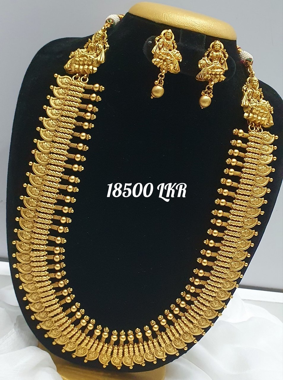 Lakshmi Coins Traditional Matte Finished Harram Lakshmi Coins Traditional Matte Finished Harram