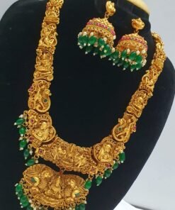 Matte Finished Haram