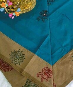 Sky Blue & Light Grey Shade Poly Cotton Casual Saree Sky Blue & Light Grey Shade Poly Cotton Casual Saree