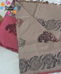 Light Pink and Butter Colour Shade Poly Cotton Casual Saree Light Pink and Butter Colour Shade Poly Cotton Casual Saree