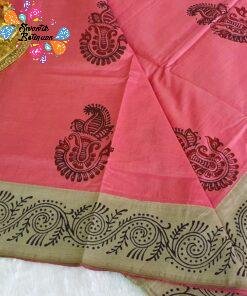 Light Pink and Butter Colour Shade Poly Cotton Casual Saree Light Pink and Butter Colour Shade Poly Cotton Casual Saree