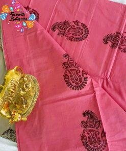 Light Pink and Butter Colour Shade Poly Cotton Casual Saree Light Pink and Butter Colour Shade Poly Cotton Casual Saree