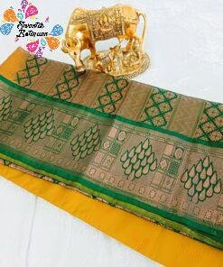 Dark Green and Golden Yellow Semi Silk Saree