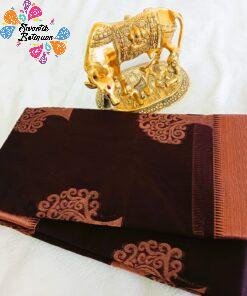 Tree Design Coffee Brown and Gold Silk Cotton Saree