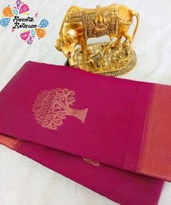 Tree Design Light Pink and Gold Silk Cotton Saree