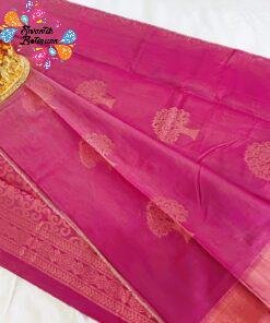 Alternative view of Tree Design Light Pink and Gold Silk Cotton Saree