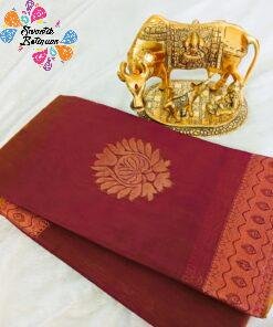 Floral Design Peach Shaded Pink Silk Cotton Saree