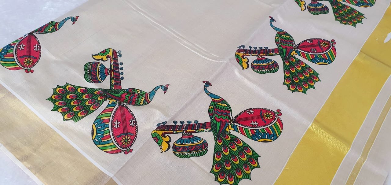 Peacock With Veena Premium Tissue Silk Saree - Image 6