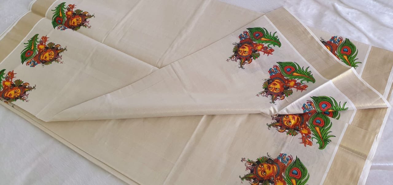 Krishna Designer Premium Tissue Silk Saree - Image 2