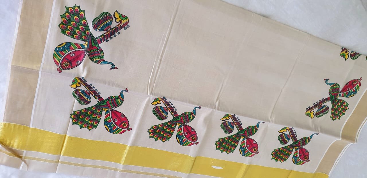 Peacock With Veena Premium Tissue Silk Saree - Image 2