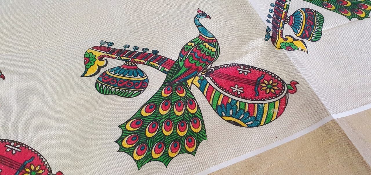 Peacock With Veena Premium Tissue Silk Saree - Image 3