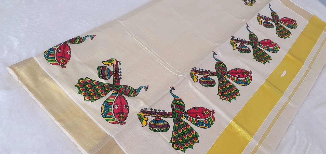 Peacock With Veena Premium Tissue Silk Saree - Image 7