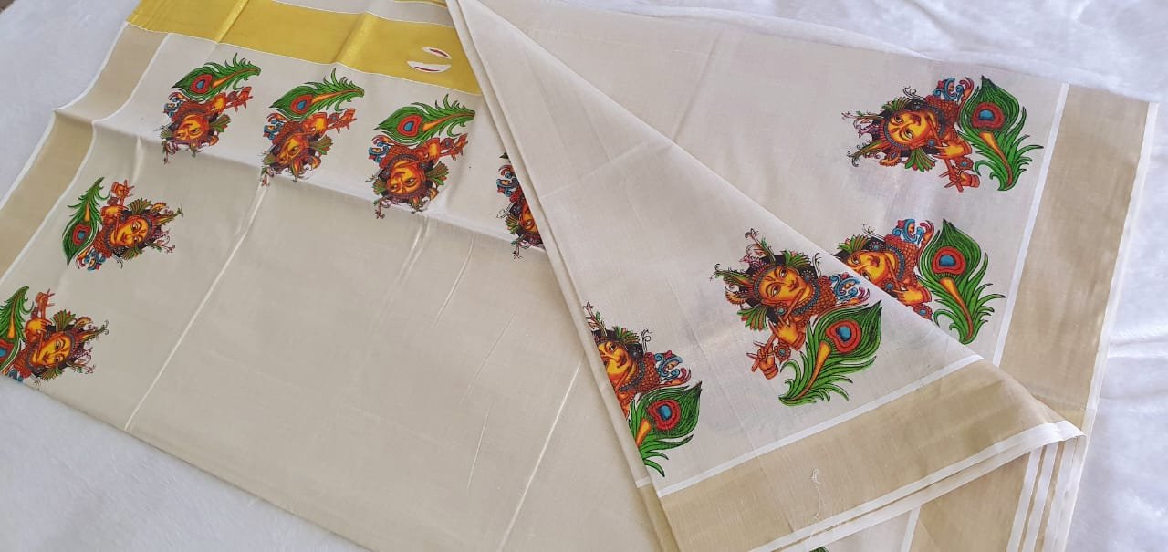 Krishna Designer Premium Tissue Silk Saree - Image 4