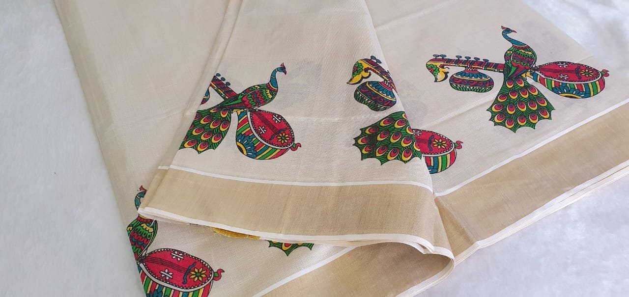 Peacock With Veena Premium Tissue Silk Saree - Image 8