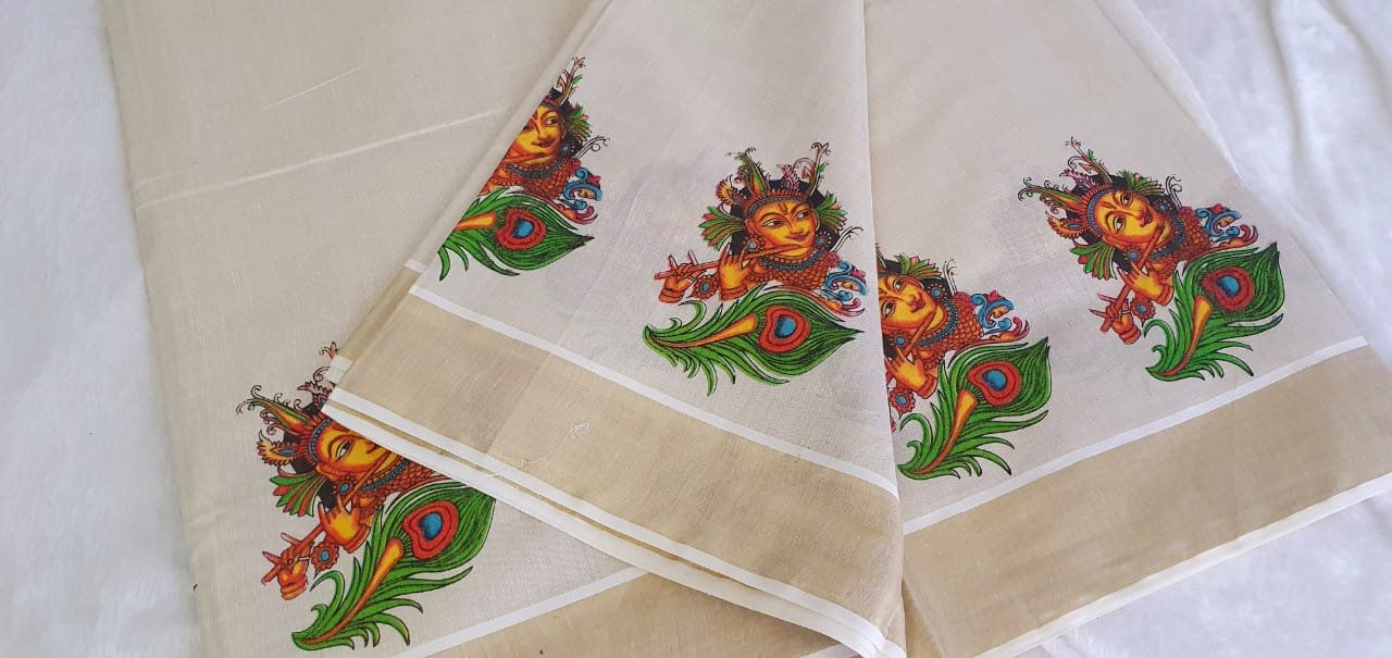 Krishna Designer Premium Tissue Silk Saree - Image 5