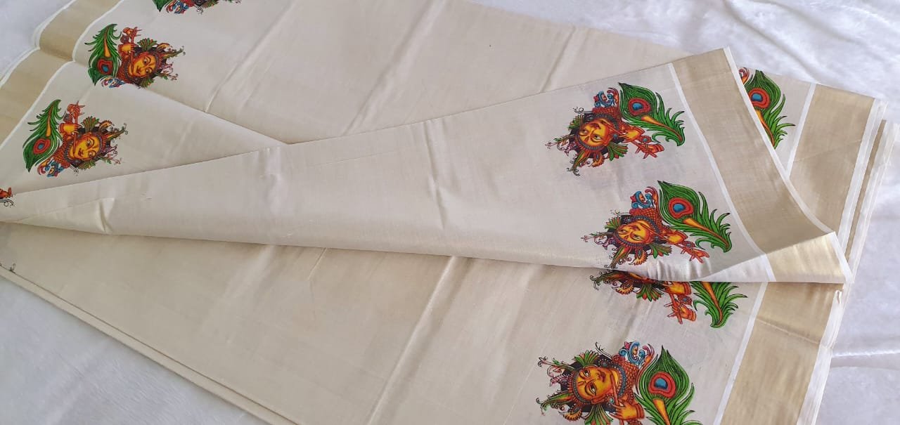 Krishna Designer Premium Tissue Silk Saree - Image 7