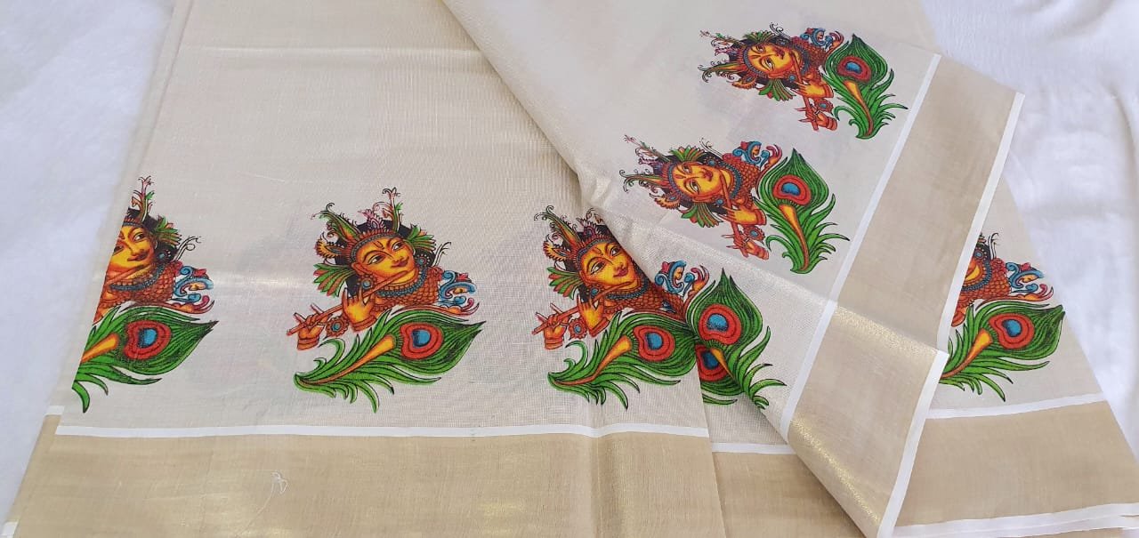 Krishna Designer Premium Tissue Silk Saree - Image 8