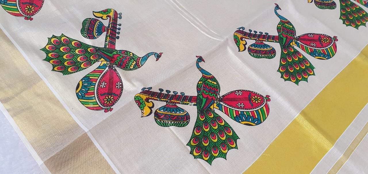 Peacock With Veena Premium Tissue Silk Saree - Image 10