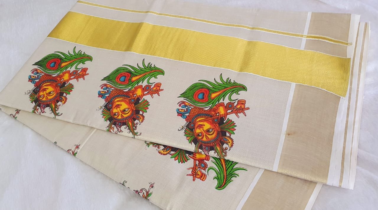 Krishna Designer Premium Tissue Silk Saree - Image 9