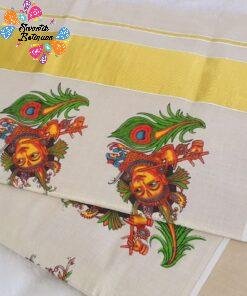 Krishna Designer Premium Tissue Silk Saree