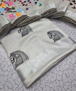 Horse Designer Kerala Tissue Silk Saree
