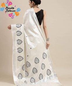 Peacock Designer Kerala Tissue Silk Saree