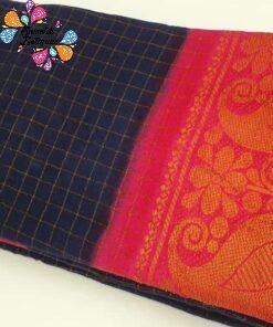 Dark Blue and Pink Check Flower Designer Sungudi Saree Dark Blue and Pink Check Flower Designer Sungudi Saree