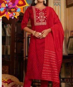 Silk Cotton Embroidery Designer Shalwar Suits