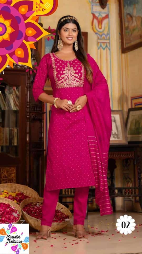 Silk Cotton Embroidery Designer Shalwar Suits Silk Cotton Embroidery Designer Shalwar Suits