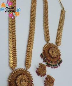 Lakshmi Designer Matte Finished Semi Bridal Combo Set