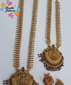 Lakshmi Designer Matte Finished Semi Bridal Combo Set