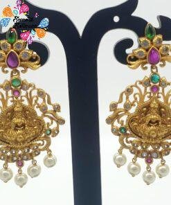 Matte Finish Earrings