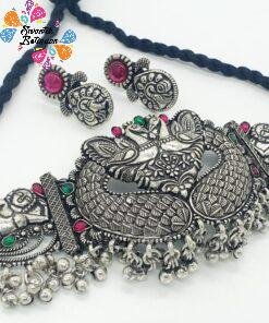 Peacock Designer Oxidised Chocker Necklace